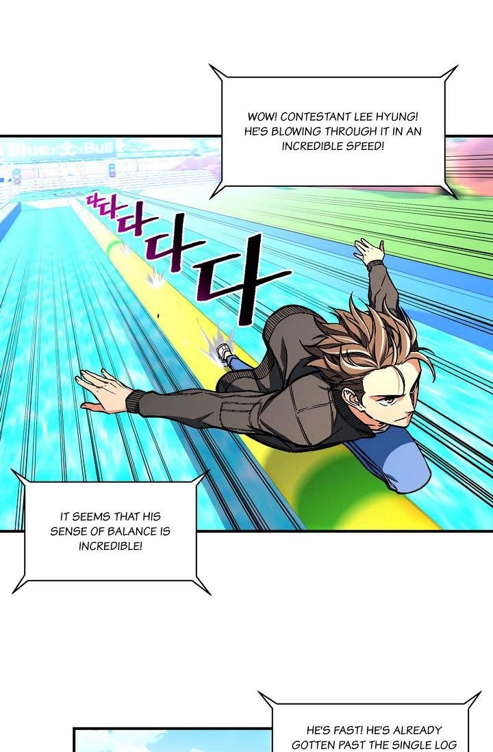 The Legendary Moonlight Sculptor Chapter 58 - Page 34