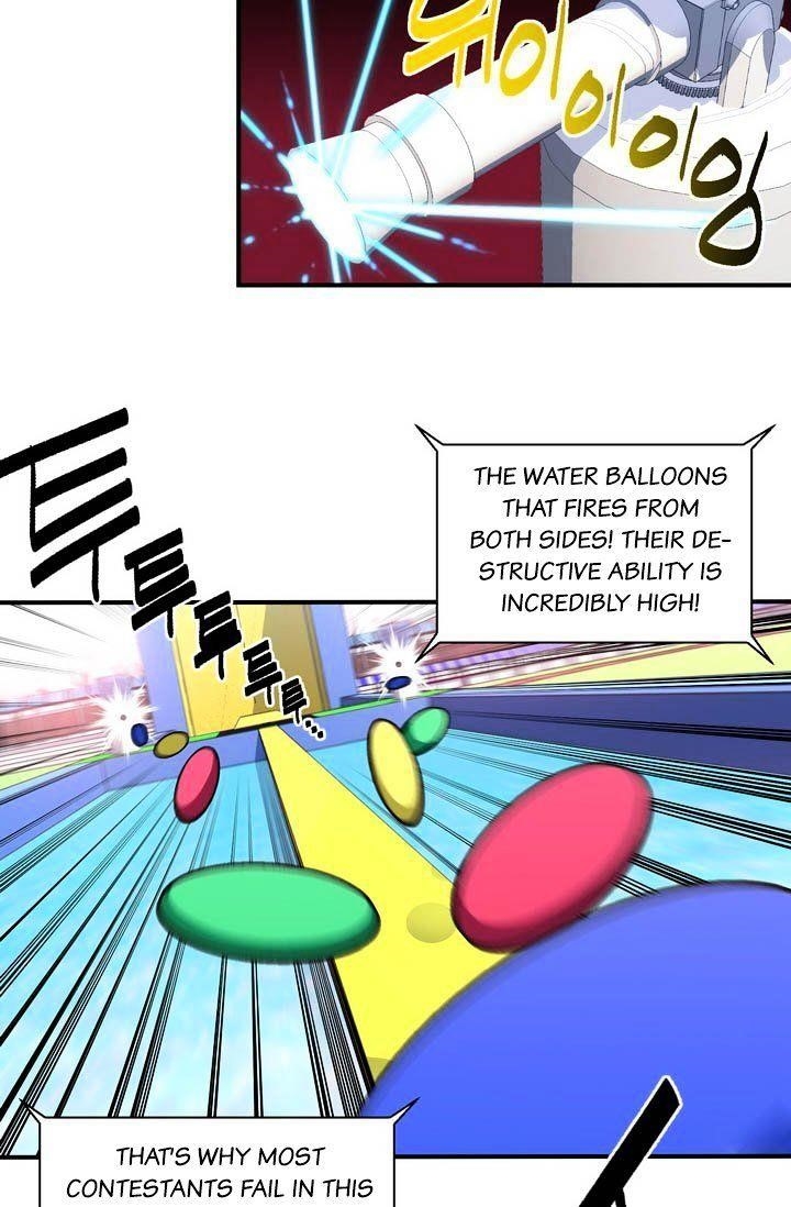 The Legendary Moonlight Sculptor Chapter 58 - Page 43