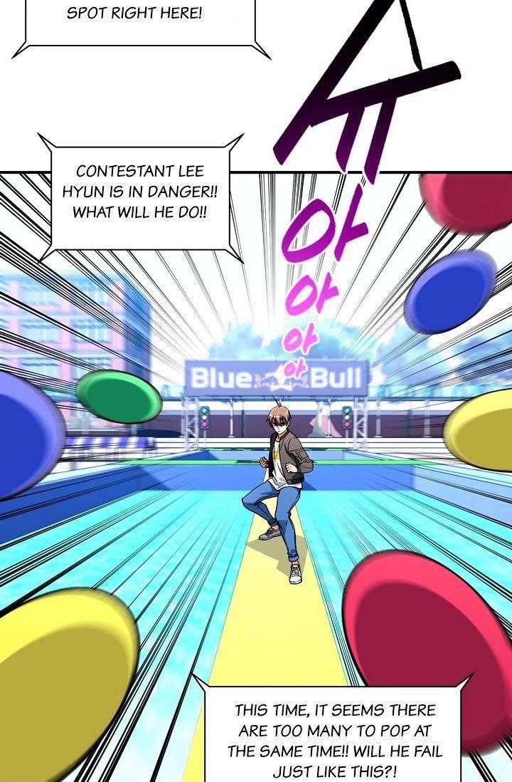 The Legendary Moonlight Sculptor Chapter 58 - Page 44