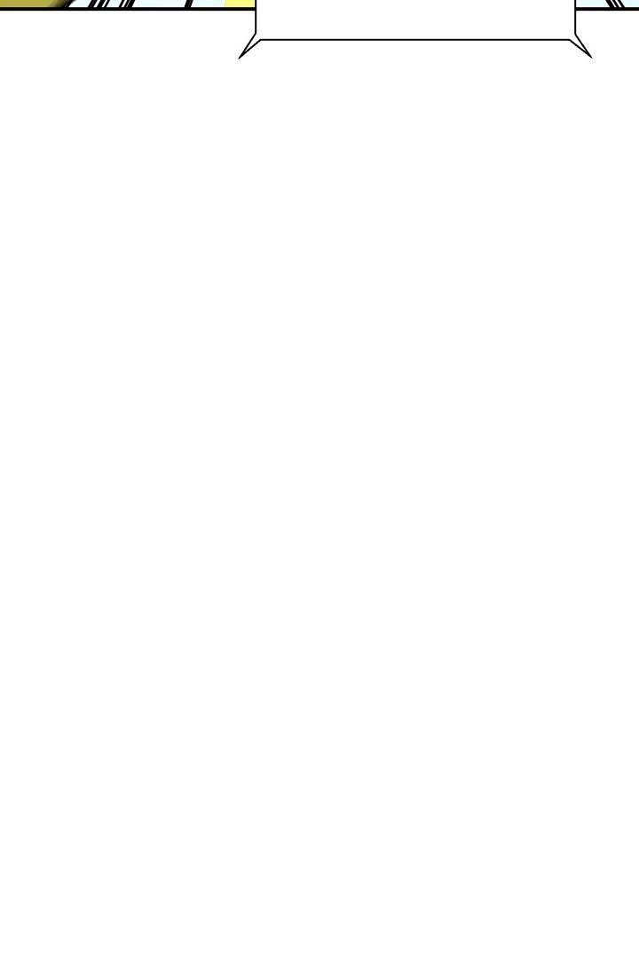 The Legendary Moonlight Sculptor Chapter 58 - Page 45