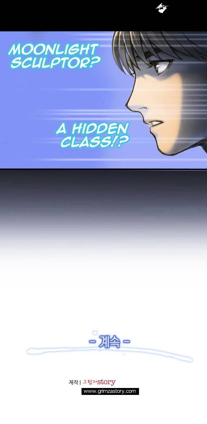 The Legendary Moonlight Sculptor Chapter 6 - Page 20