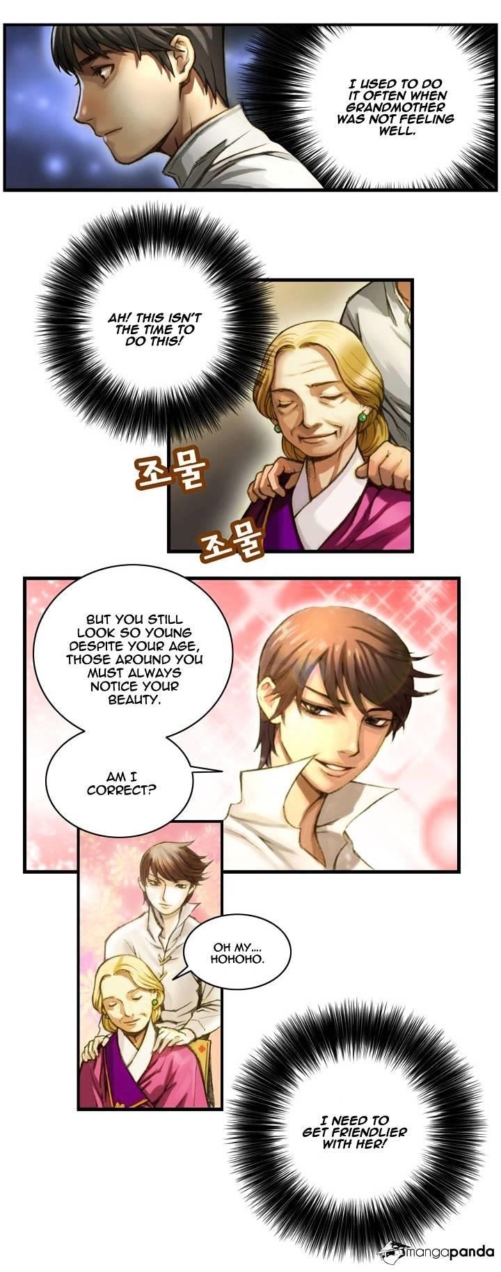 The Legendary Moonlight Sculptor Chapter 6 - Page 4