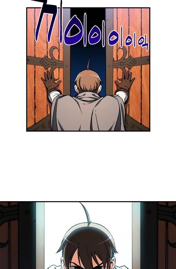 The Legendary Moonlight Sculptor Chapter 60 - Page 24