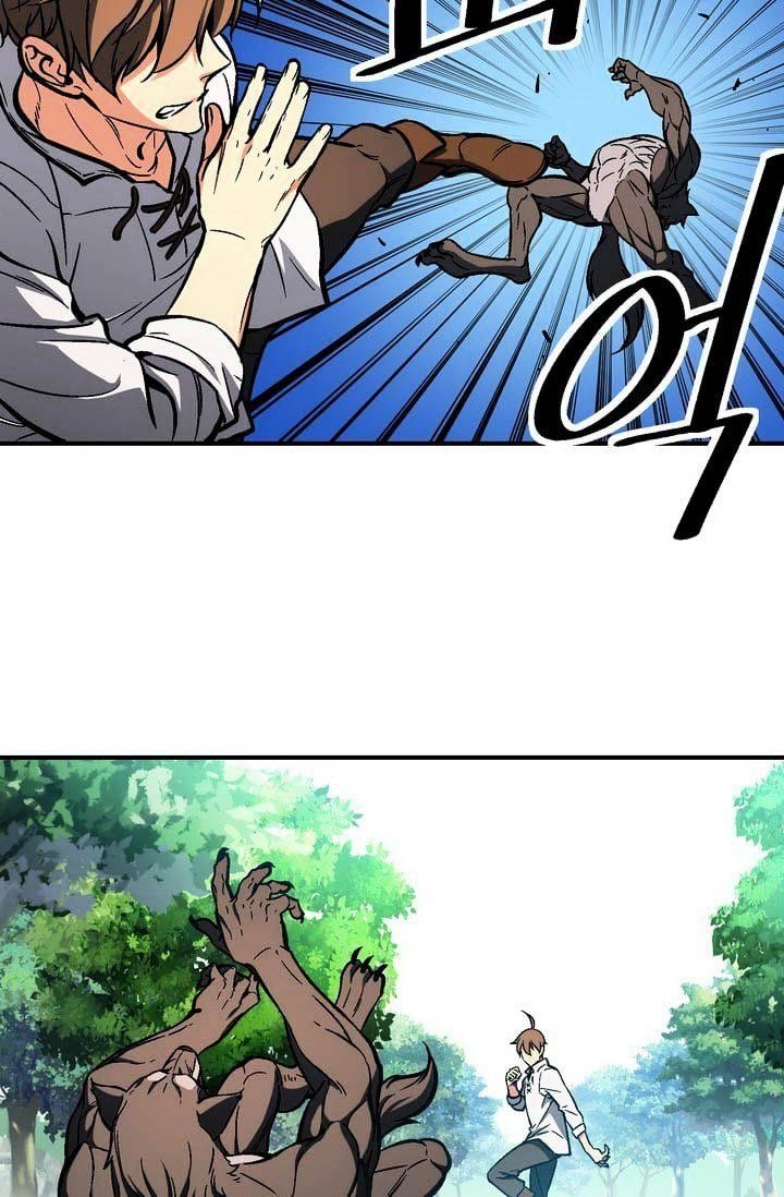 The Legendary Moonlight Sculptor Chapter 63 - Page 15