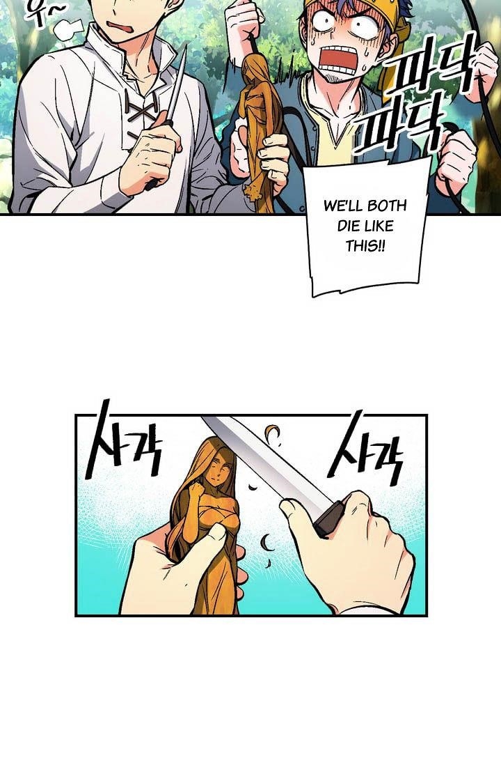 The Legendary Moonlight Sculptor Chapter 63 - Page 4