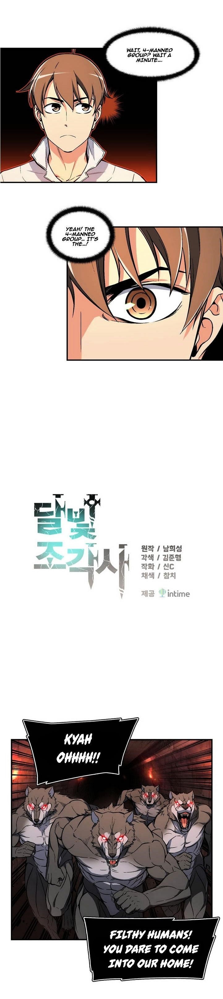 The Legendary Moonlight Sculptor Chapter 66 - Page 4