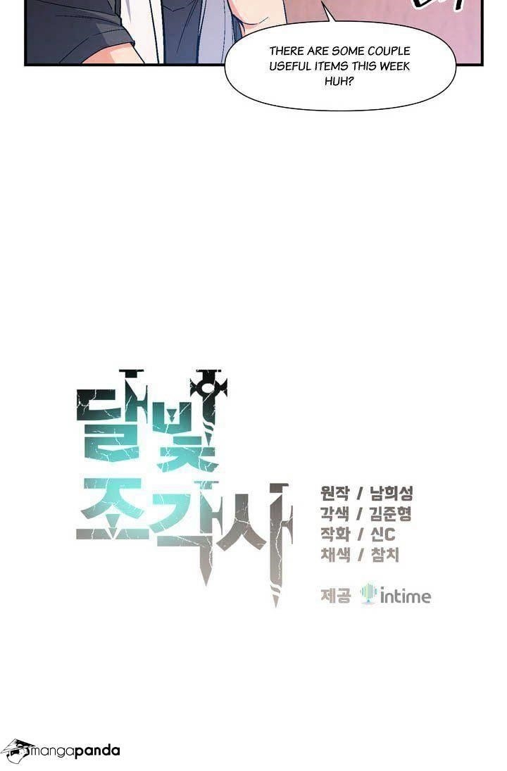 The Legendary Moonlight Sculptor Chapter 69 - Page 4