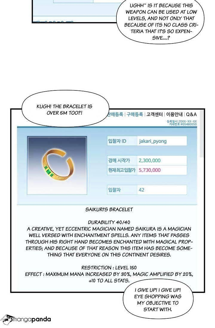 The Legendary Moonlight Sculptor Chapter 69 - Page 7