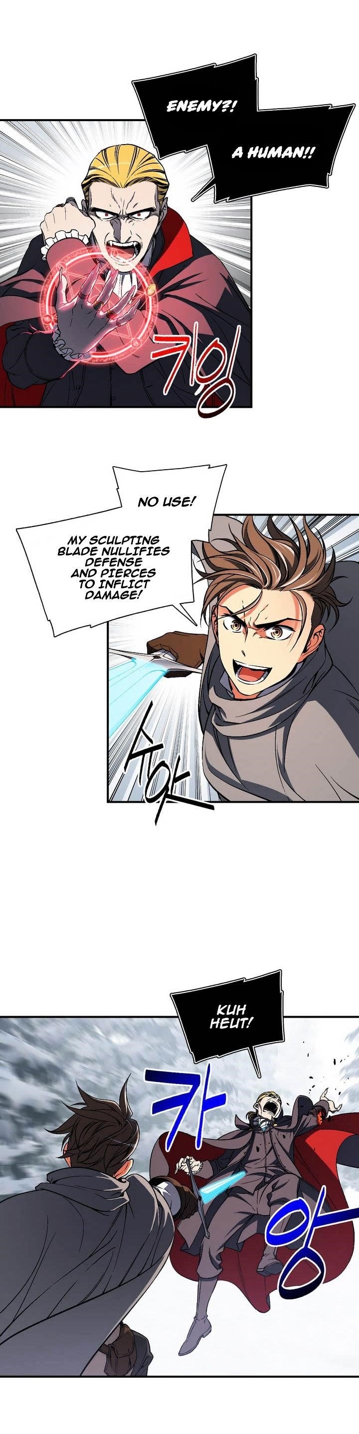 The Legendary Moonlight Sculptor Chapter 74 - Page 13