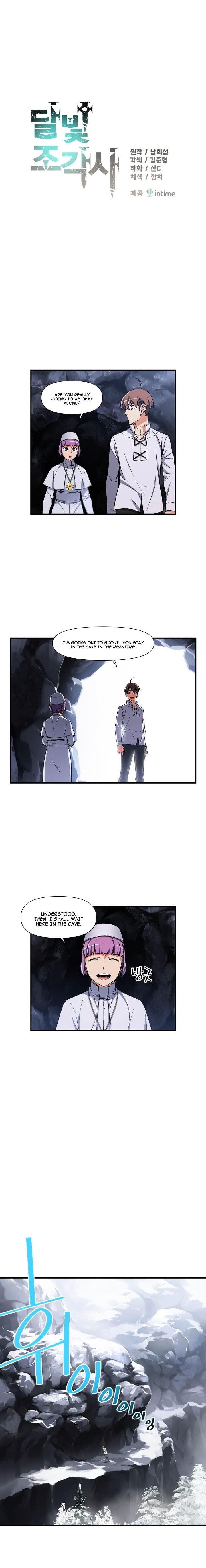 The Legendary Moonlight Sculptor Chapter 74 - Page 5