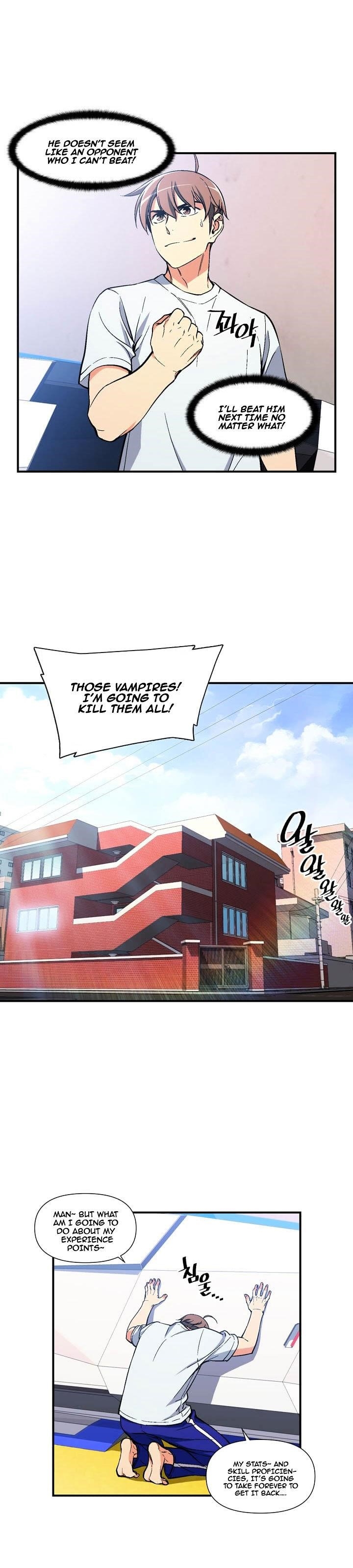 The Legendary Moonlight Sculptor Chapter 75 - Page 14