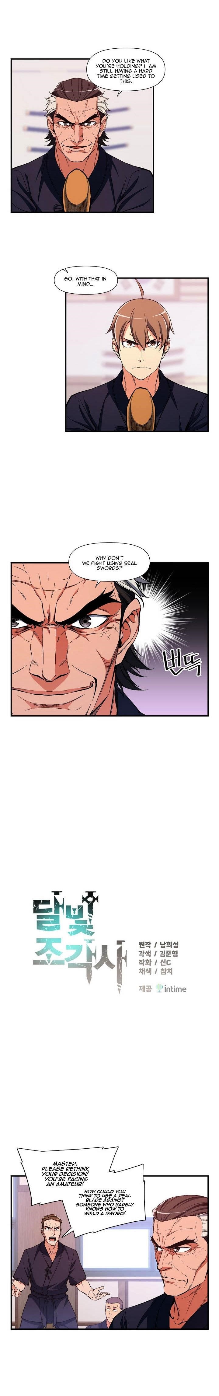 The Legendary Moonlight Sculptor Chapter 77 - Page 3