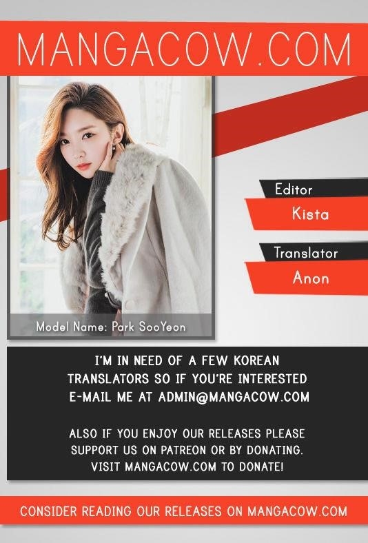 The Legendary Moonlight Sculptor Chapter 79 - Page 1