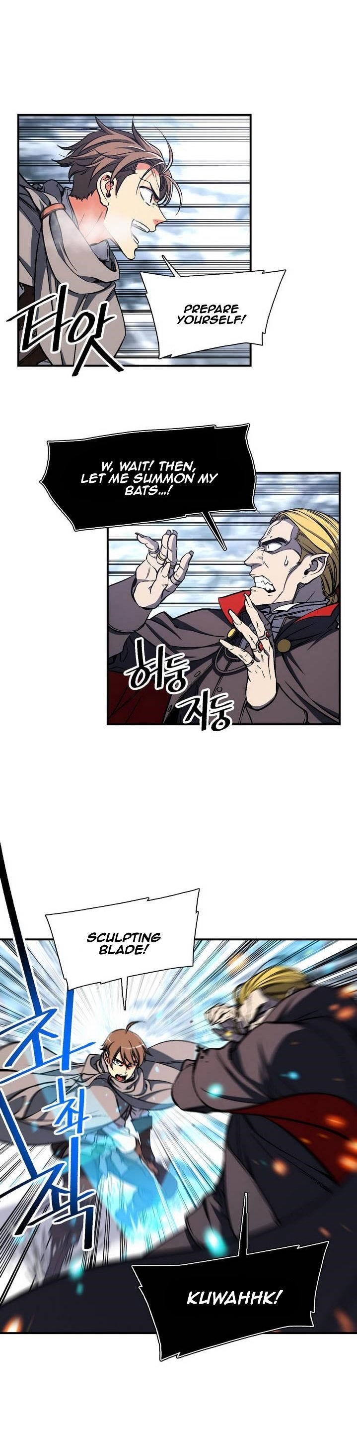 The Legendary Moonlight Sculptor Chapter 80 - Page 4