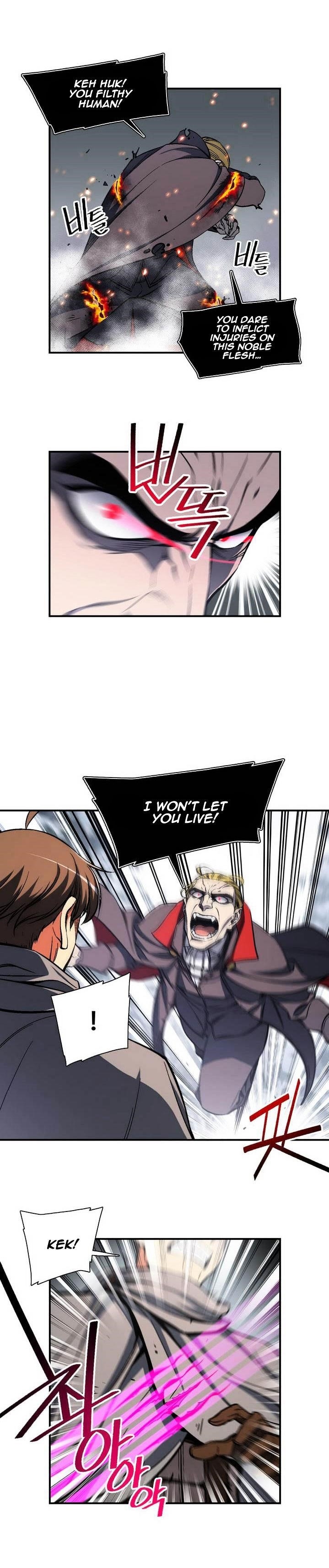 The Legendary Moonlight Sculptor Chapter 80 - Page 5