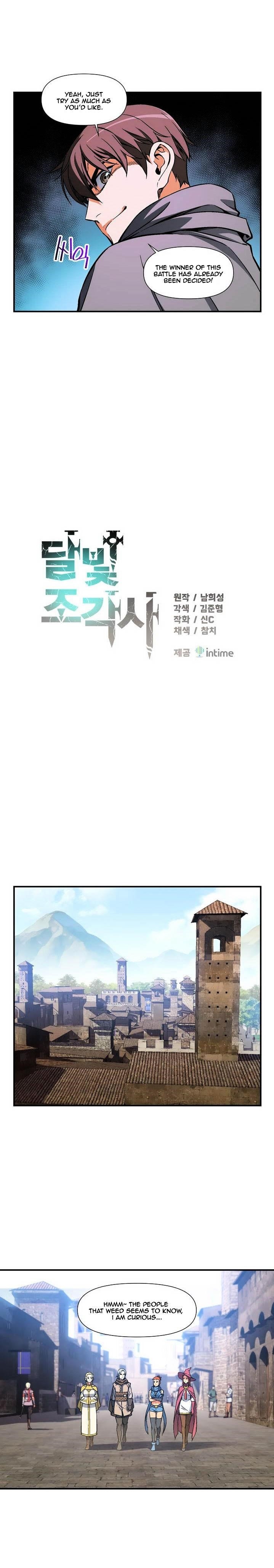 The Legendary Moonlight Sculptor Chapter 80 - Page 9