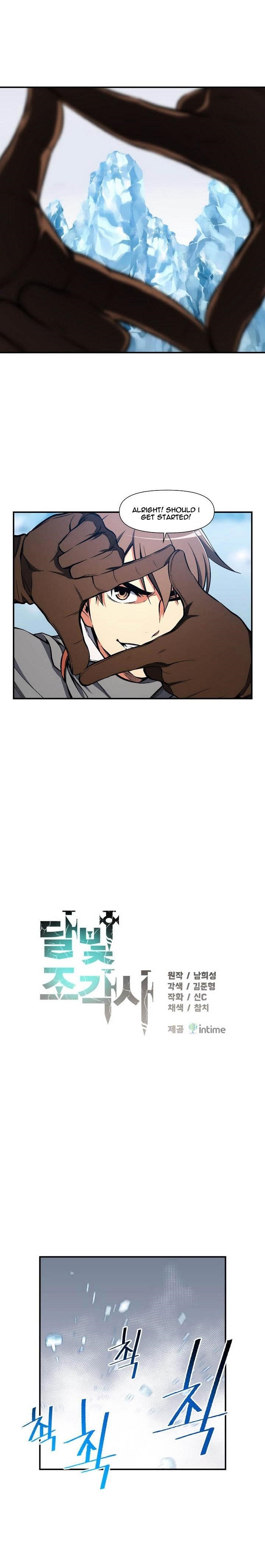 The Legendary Moonlight Sculptor Chapter 83 - Page 1