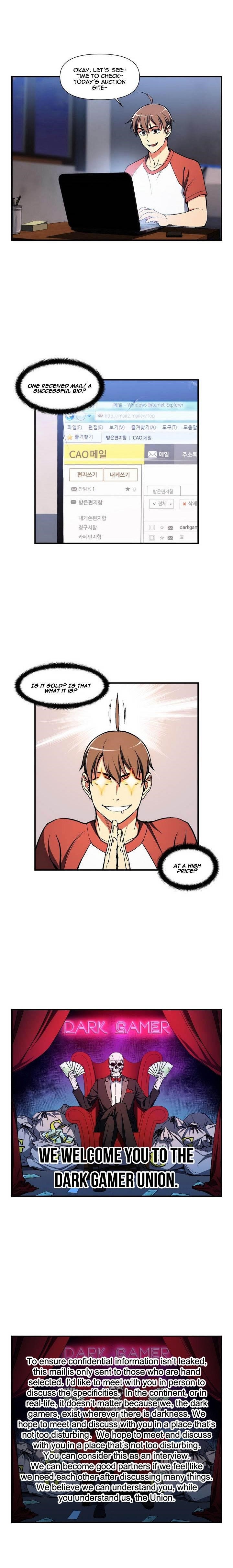 The Legendary Moonlight Sculptor Chapter 91 - Page 1