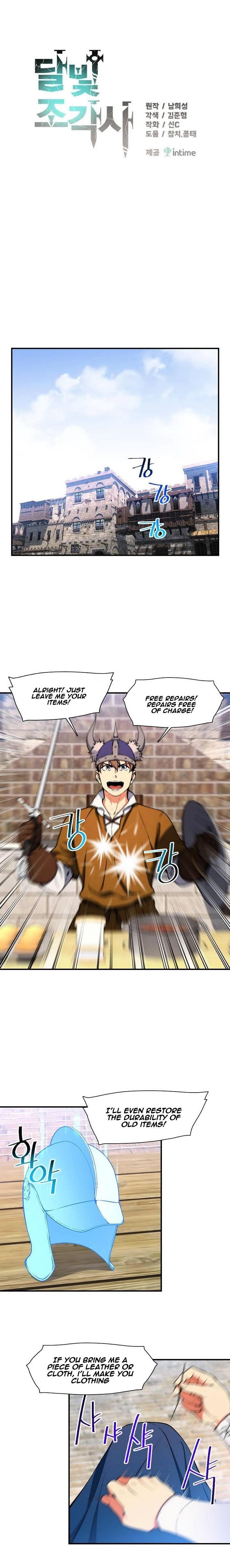 The Legendary Moonlight Sculptor Chapter 93 - Page 1