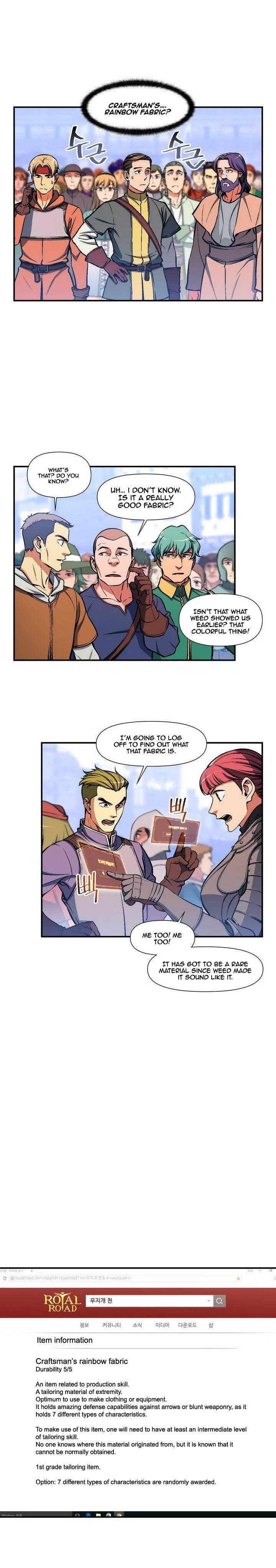 The Legendary Moonlight Sculptor Chapter 94 - Page 12