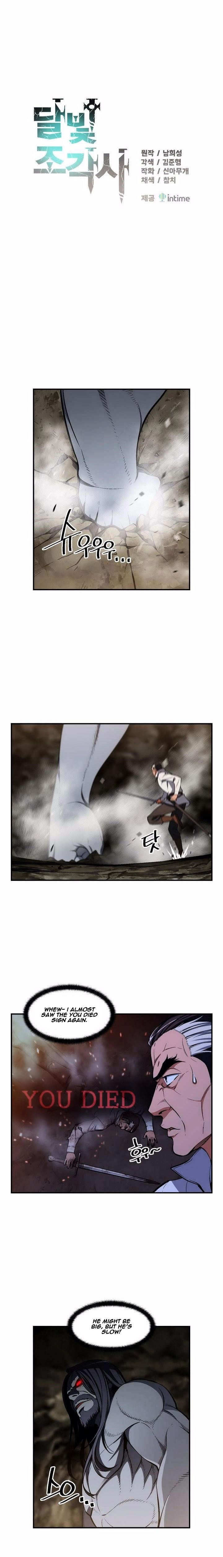 The Legendary Moonlight Sculptor Chapter 97 - Page 2