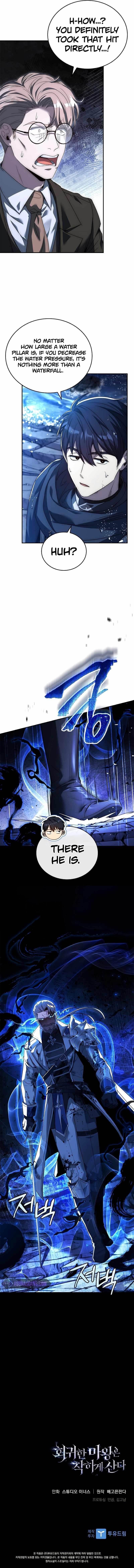 The Regressed Demon Lord is Kind Chapter 15 - Page 16