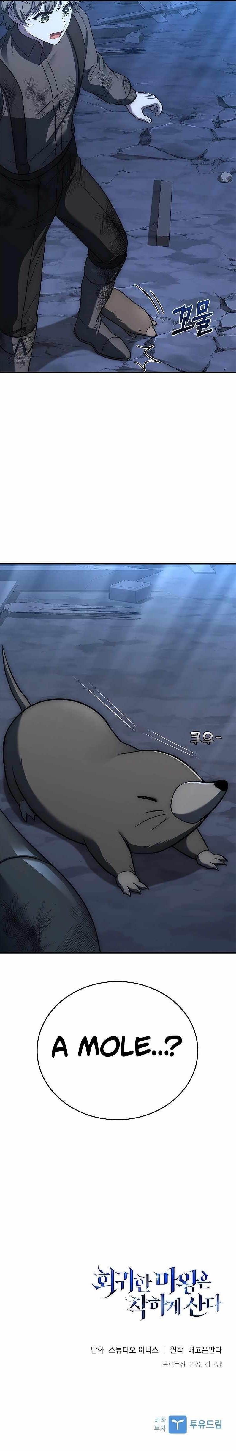 The Regressed Demon Lord is Kind Chapter 16 - Page 17