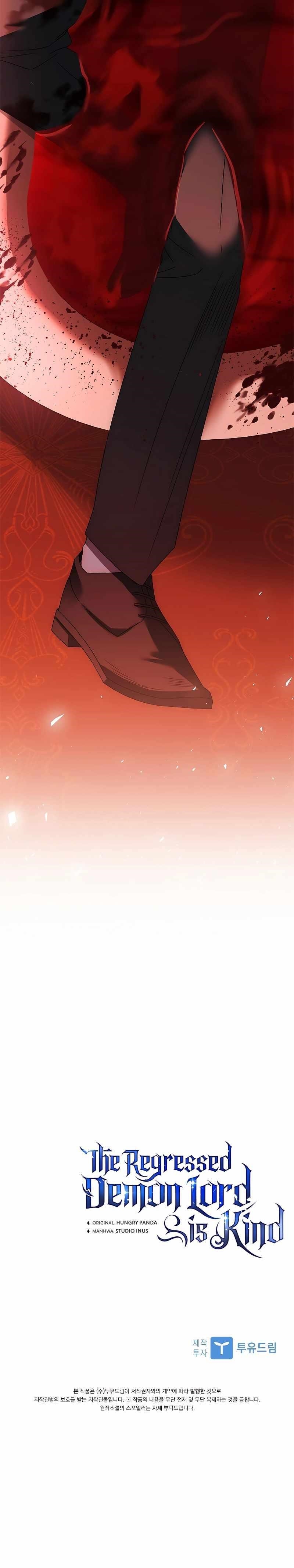 The Regressed Demon Lord is Kind Chapter 21 - Page 18