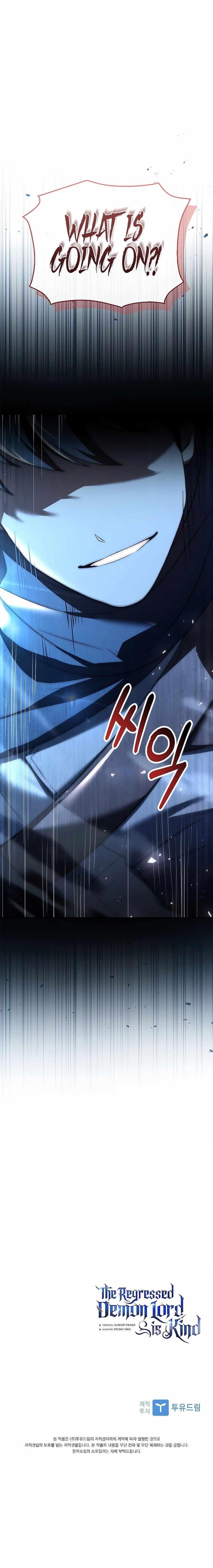 The Regressed Demon Lord is Kind Chapter 39 - Page 17