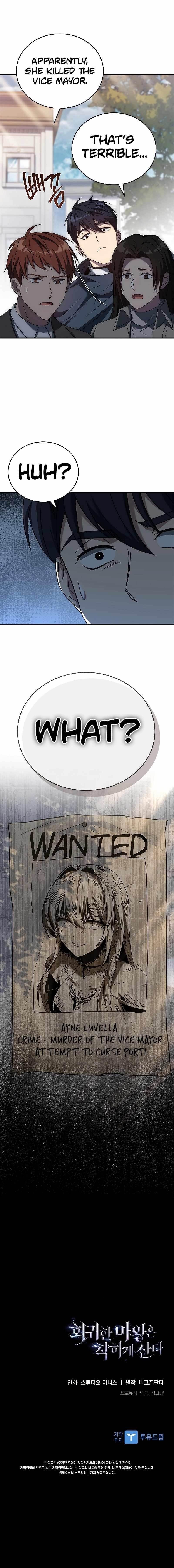 The Regressed Demon Lord is Kind Chapter 7 - Page 16