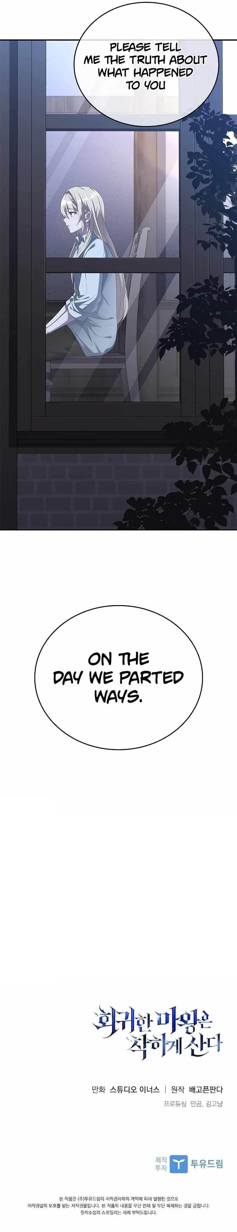 The Regressed Demon Lord is Kind Chapter 8 - Page 13