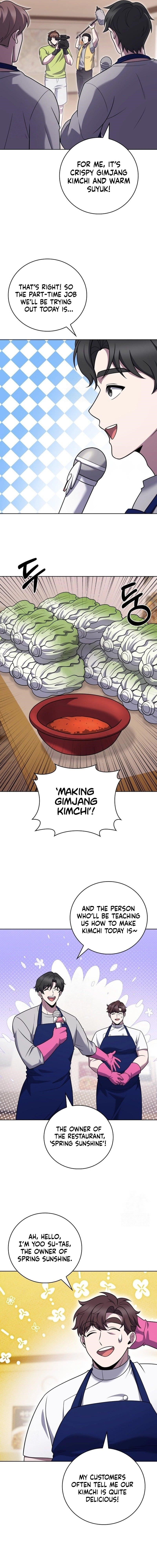 Delivery Man From Murim Chapter 104 - Page 3