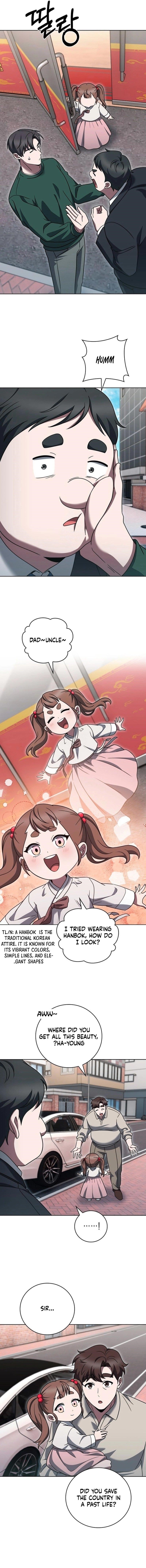 Delivery Man From Murim Chapter 95 - Page 4