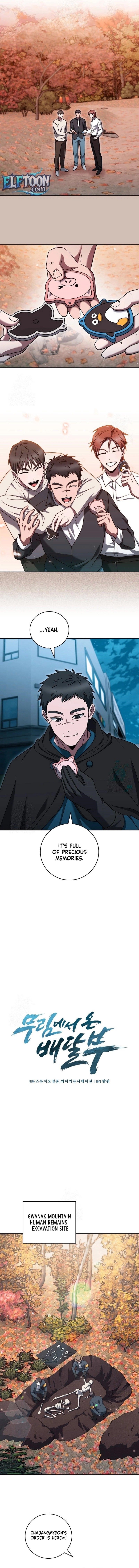 Delivery Man From Murim Chapter 96 - Page 9