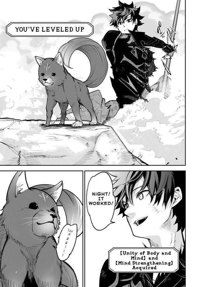 Isekai De Cheat Skill Wo Te Ni Shita Ore Wa, Genjitsu Sekai Wo Mo Musou Suru ~Level Up Wa Jinsei Wo Kaeta~ Chapter 14 - Page 11