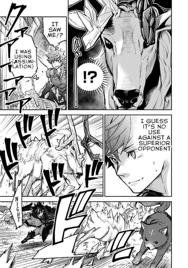 Isekai De Cheat Skill Wo Te Ni Shita Ore Wa, Genjitsu Sekai Wo Mo Musou Suru ~Level Up Wa Jinsei Wo Kaeta~ Chapter 14 - Page 3