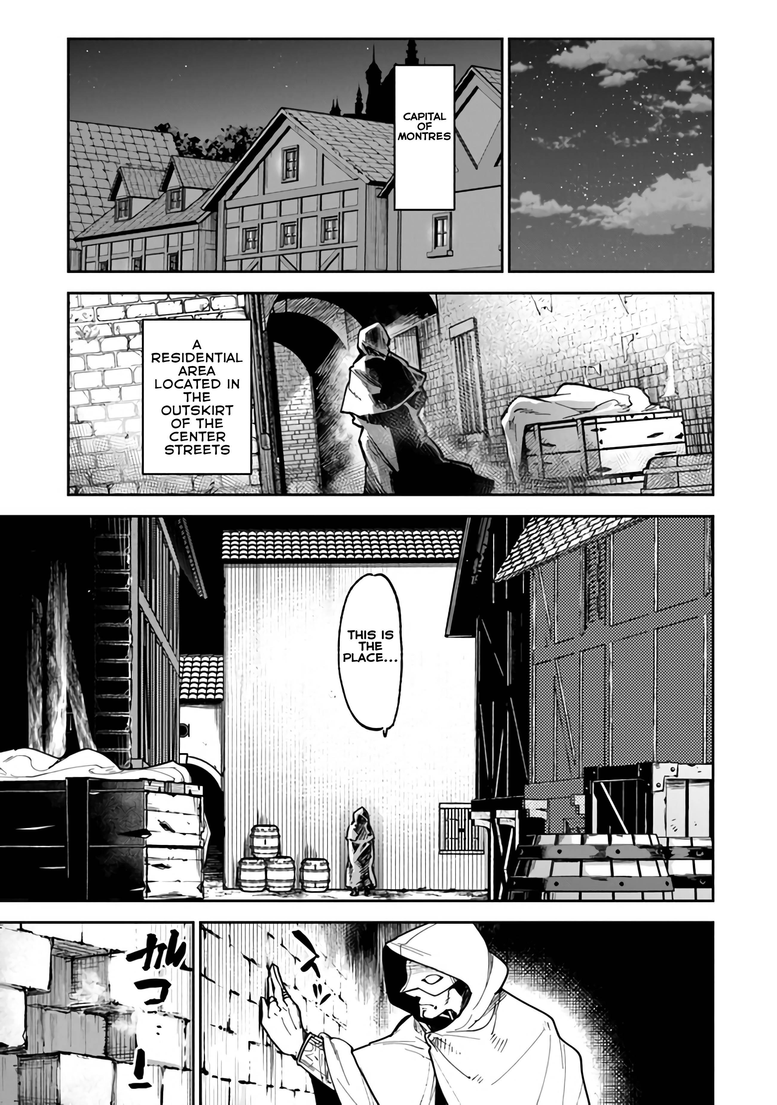 Isekai De Cheat Skill Wo Te Ni Shita Ore Wa, Genjitsu Sekai Wo Mo Musou Suru ~Level Up Wa Jinsei Wo Kaeta~ Chapter 16 - Page 10