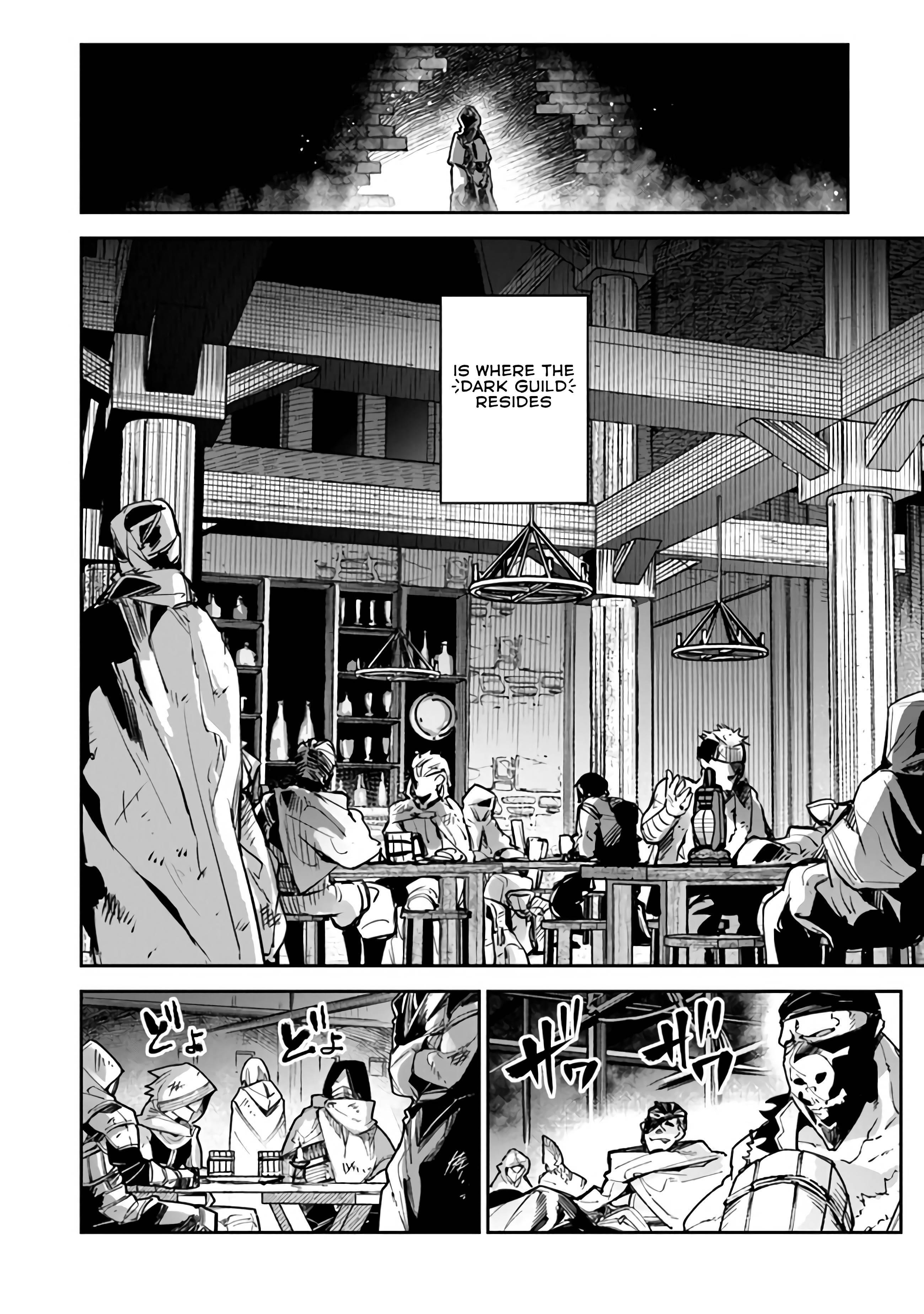 Isekai De Cheat Skill Wo Te Ni Shita Ore Wa, Genjitsu Sekai Wo Mo Musou Suru ~Level Up Wa Jinsei Wo Kaeta~ Chapter 16 - Page 11