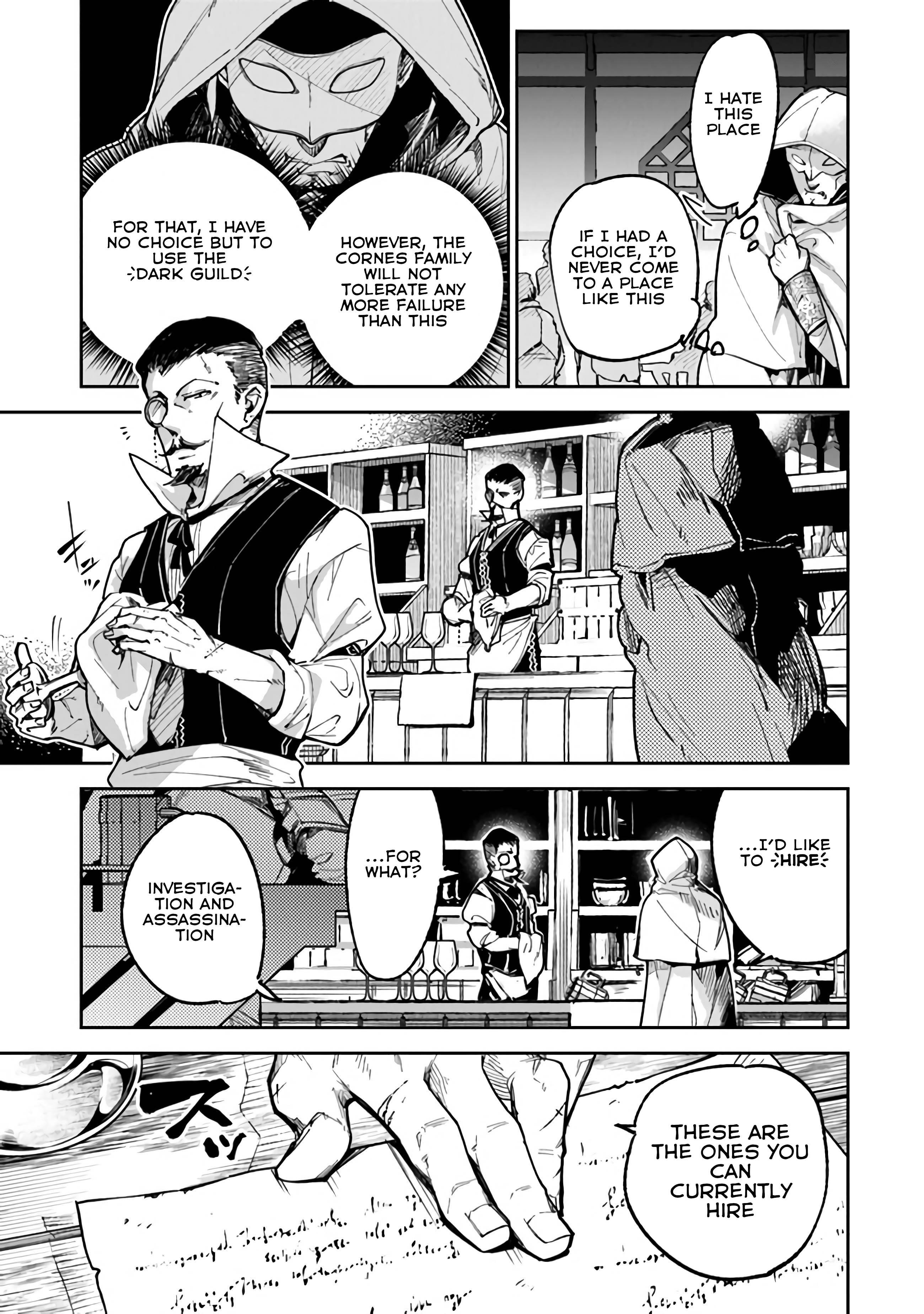 Isekai De Cheat Skill Wo Te Ni Shita Ore Wa, Genjitsu Sekai Wo Mo Musou Suru ~Level Up Wa Jinsei Wo Kaeta~ Chapter 16 - Page 12