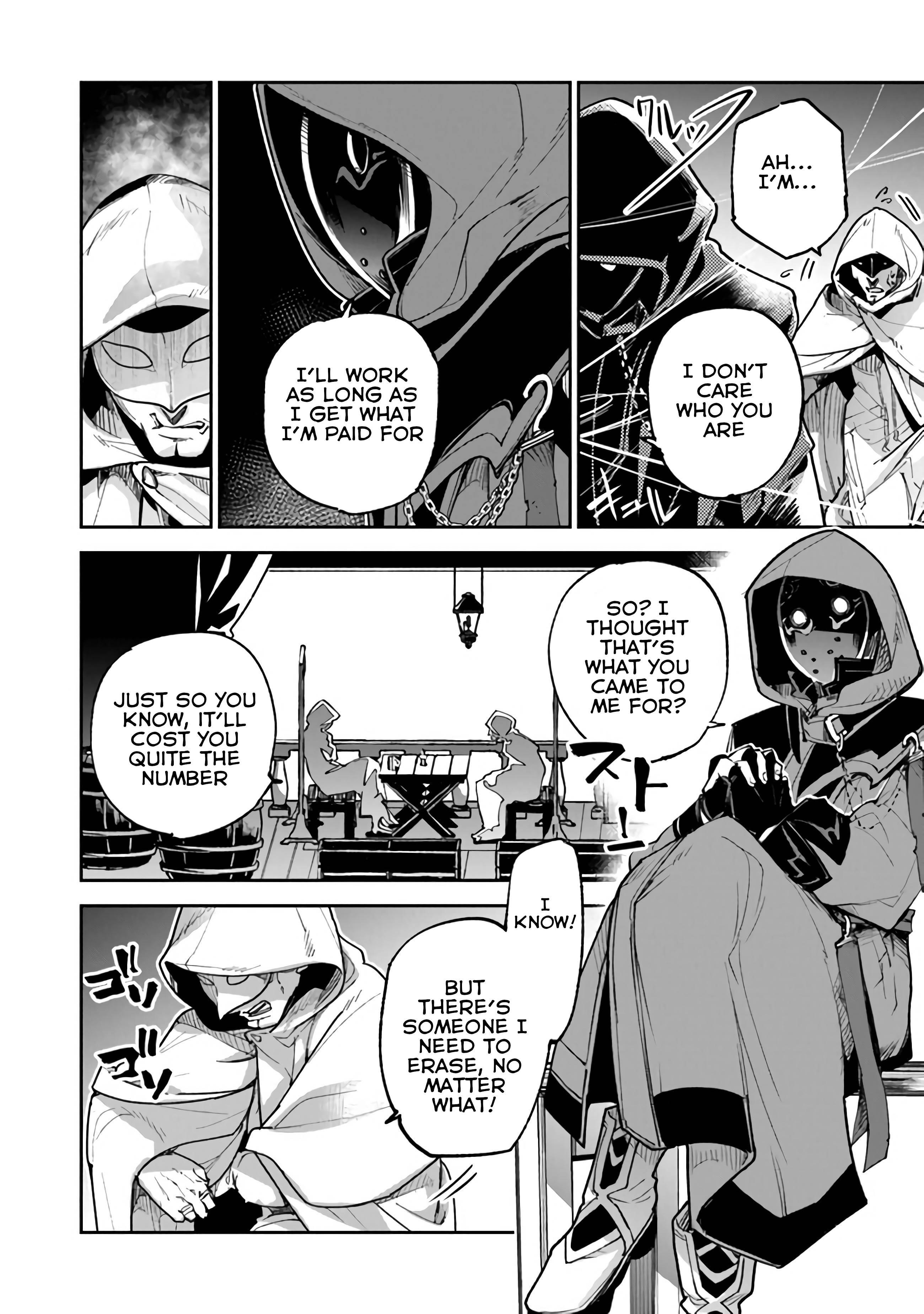 Isekai De Cheat Skill Wo Te Ni Shita Ore Wa, Genjitsu Sekai Wo Mo Musou Suru ~Level Up Wa Jinsei Wo Kaeta~ Chapter 16 - Page 17