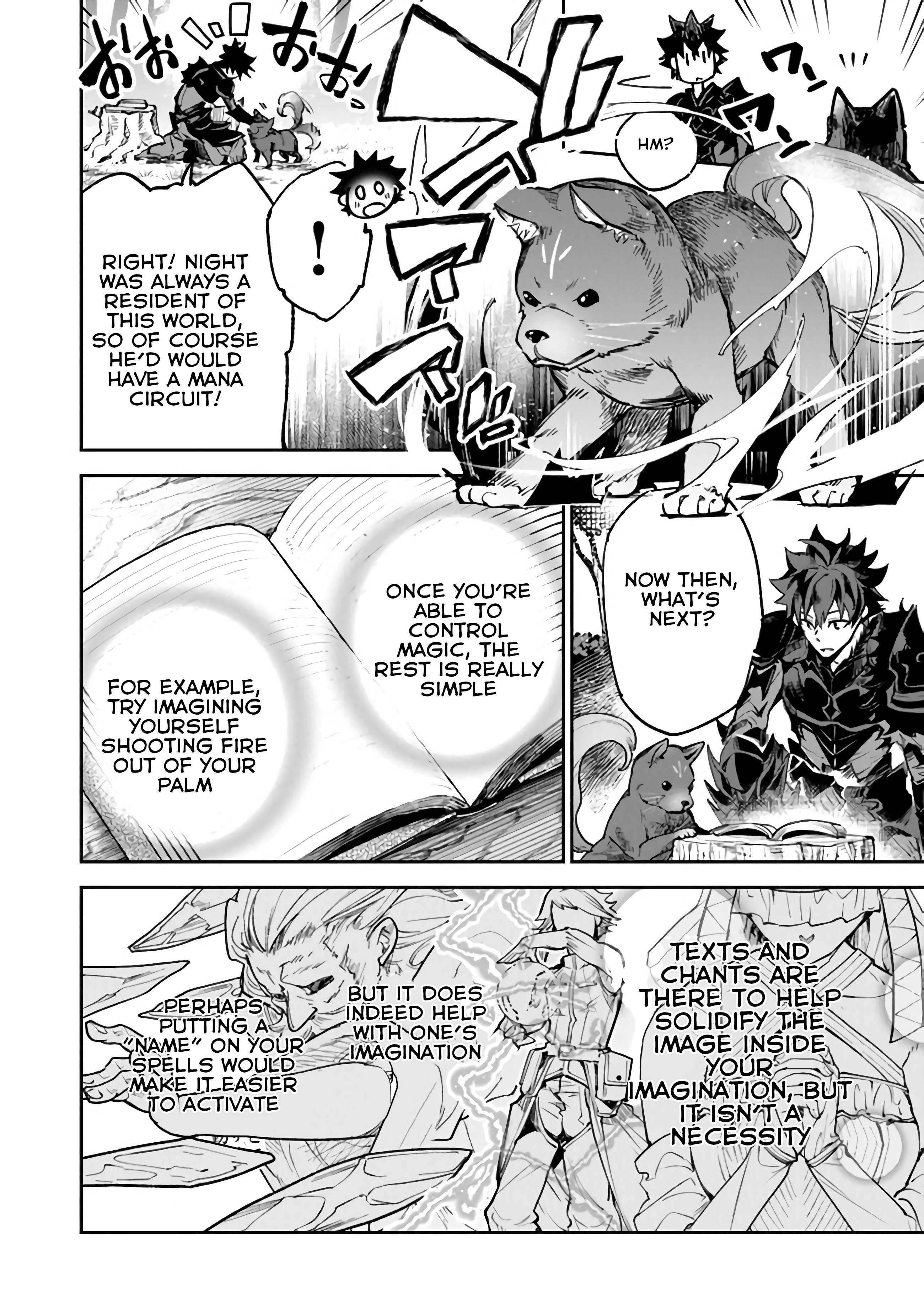 Isekai De Cheat Skill Wo Te Ni Shita Ore Wa, Genjitsu Sekai Wo Mo Musou Suru ~Level Up Wa Jinsei Wo Kaeta~ Chapter 16 - Page 4