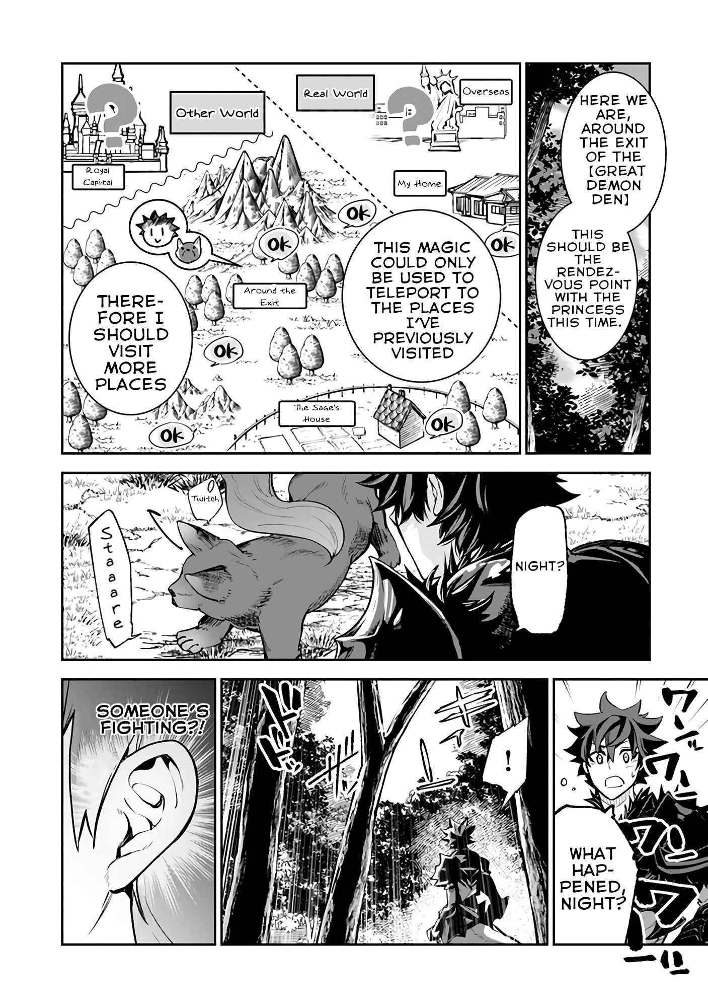 Isekai De Cheat Skill Wo Te Ni Shita Ore Wa, Genjitsu Sekai Wo Mo Musou Suru ~Level Up Wa Jinsei Wo Kaeta~ Chapter 17 - Page 10