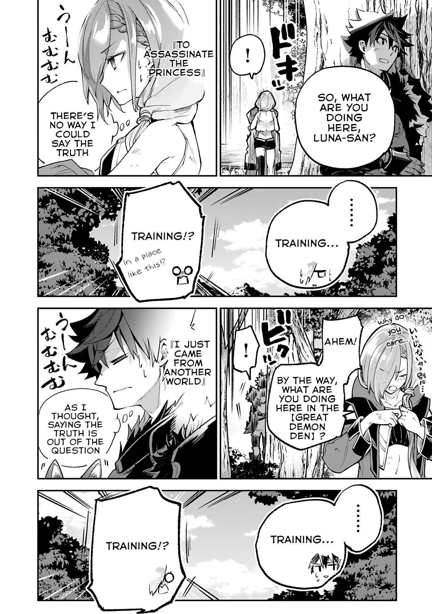 Isekai De Cheat Skill Wo Te Ni Shita Ore Wa, Genjitsu Sekai Wo Mo Musou Suru ~Level Up Wa Jinsei Wo Kaeta~ Chapter 17 - Page 23