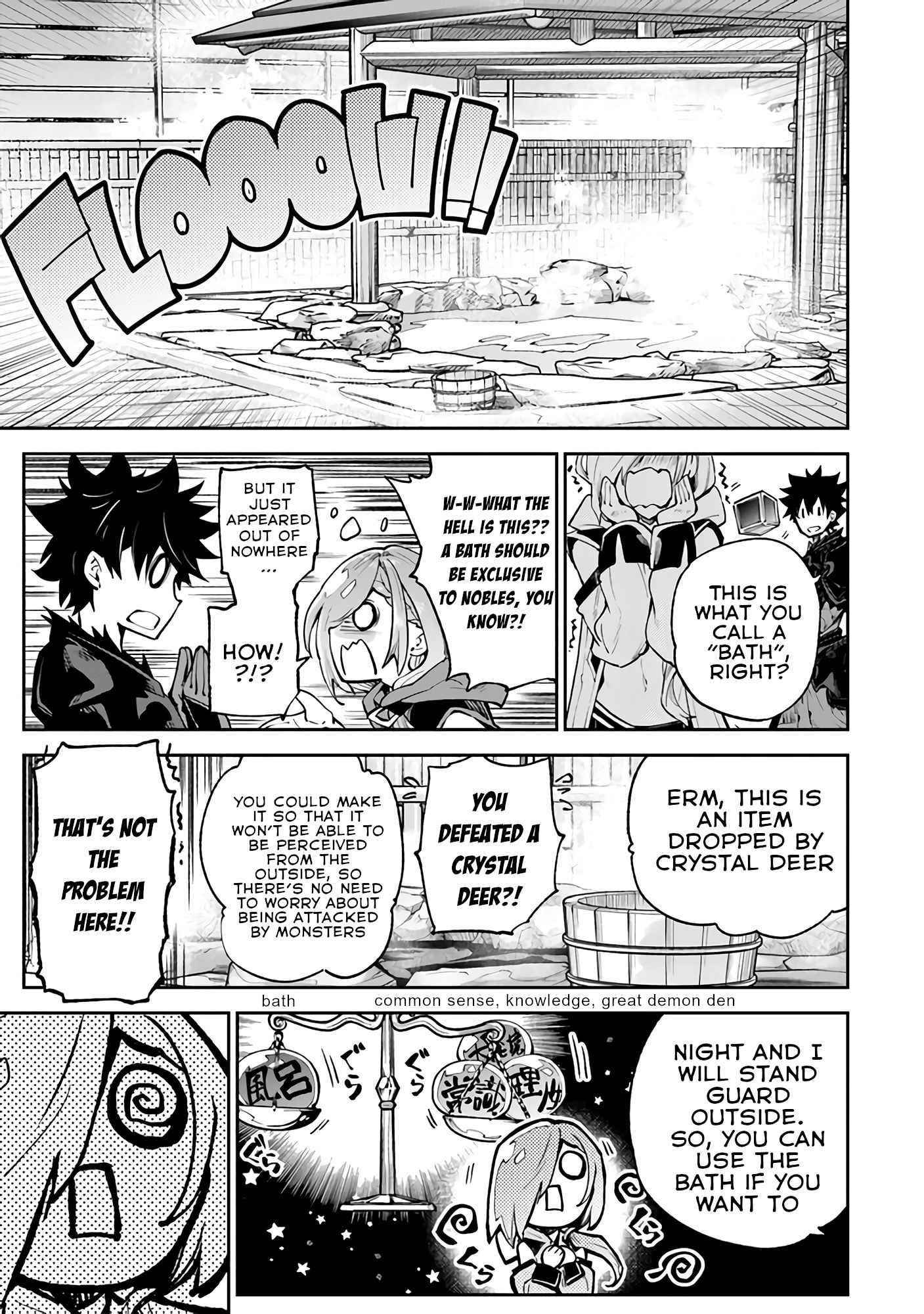 Isekai De Cheat Skill Wo Te Ni Shita Ore Wa, Genjitsu Sekai Wo Mo Musou Suru ~Level Up Wa Jinsei Wo Kaeta~ Chapter 17 - Page 28