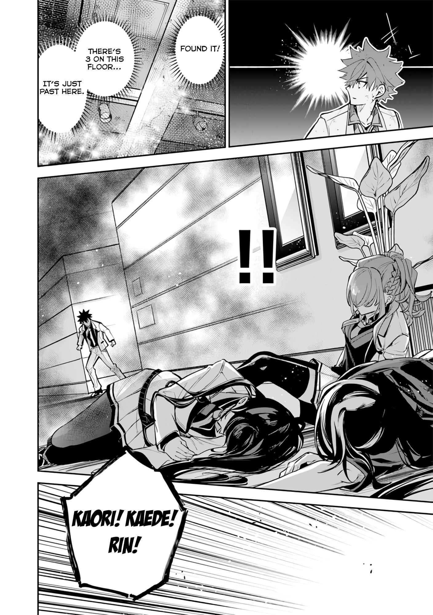 Isekai De Cheat Skill Wo Te Ni Shita Ore Wa, Genjitsu Sekai Wo Mo Musou Suru ~Level Up Wa Jinsei Wo Kaeta~ Chapter 19 - Page 34