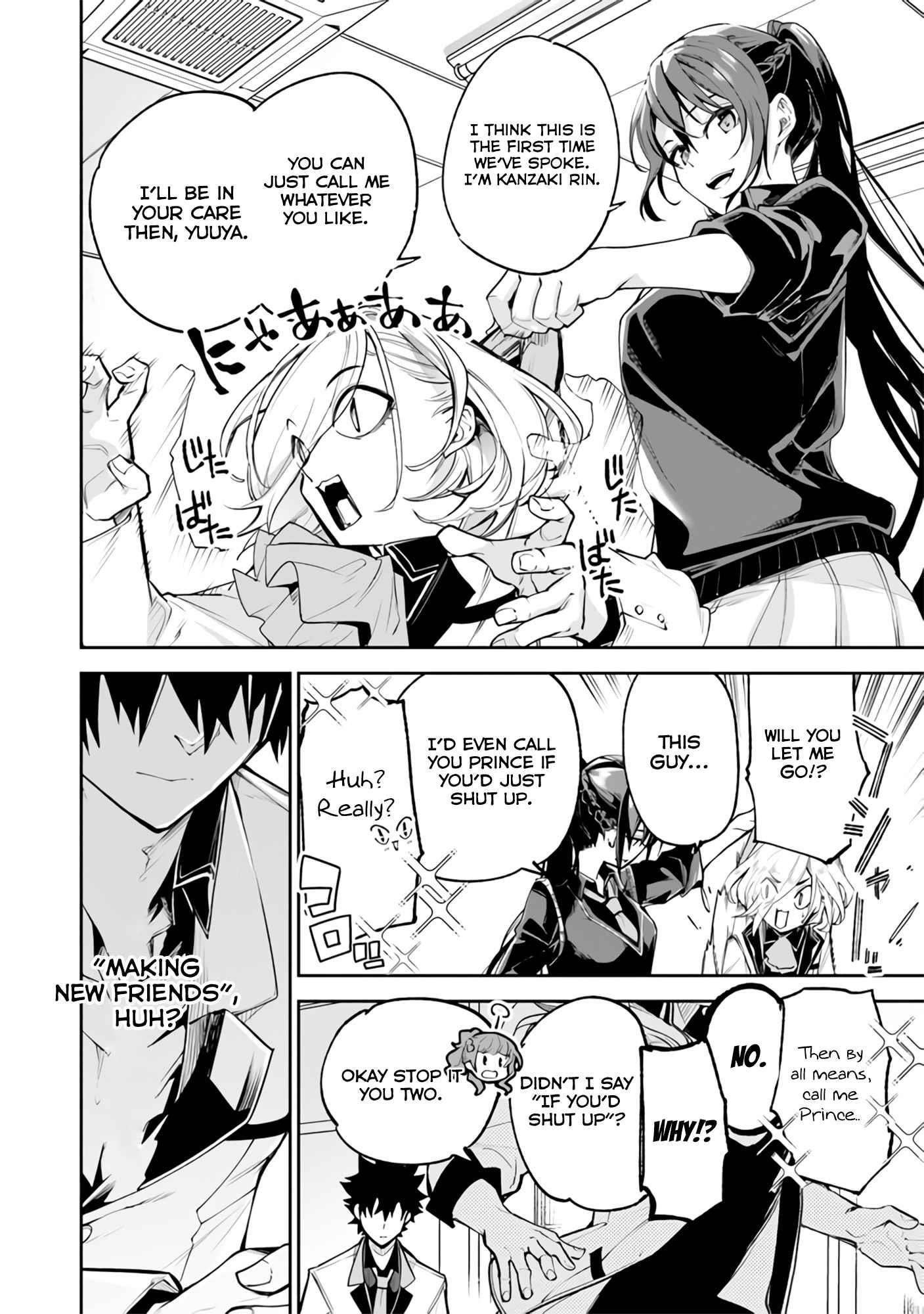 Isekai De Cheat Skill Wo Te Ni Shita Ore Wa, Genjitsu Sekai Wo Mo Musou Suru ~Level Up Wa Jinsei Wo Kaeta~ Chapter 19 - Page 6