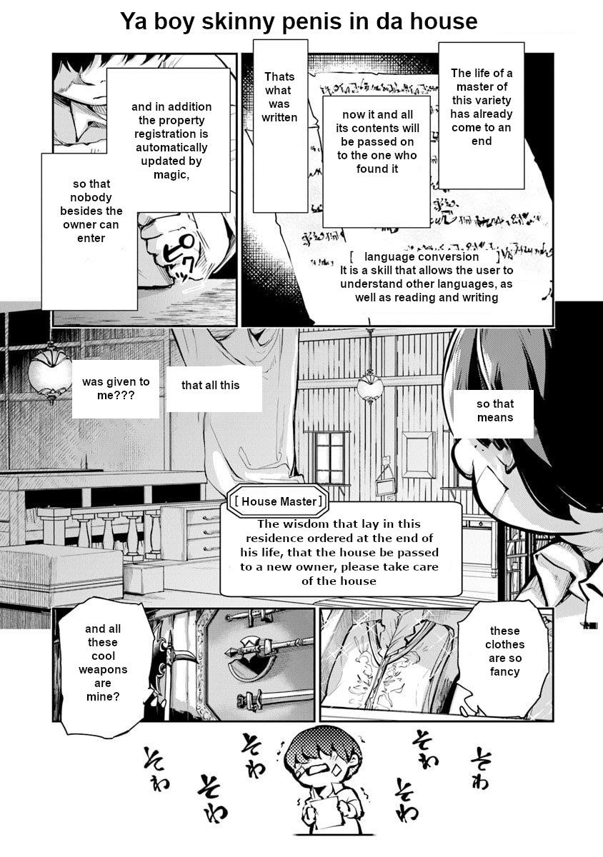 Isekai De Cheat Skill Wo Te Ni Shita Ore Wa, Genjitsu Sekai Wo Mo Musou Suru ~Level Up Wa Jinsei Wo Kaeta~ Chapter 2 - Page 1