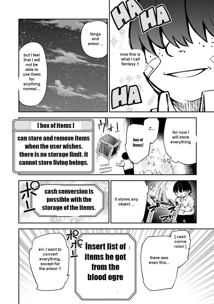 Isekai De Cheat Skill Wo Te Ni Shita Ore Wa, Genjitsu Sekai Wo Mo Musou Suru ~Level Up Wa Jinsei Wo Kaeta~ Chapter 2 - Page 13