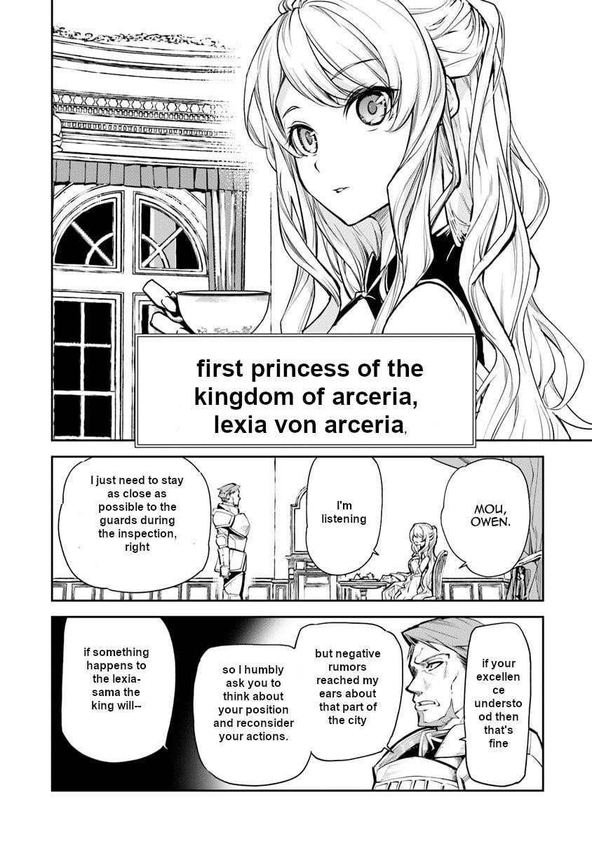 Isekai De Cheat Skill Wo Te Ni Shita Ore Wa, Genjitsu Sekai Wo Mo Musou Suru ~Level Up Wa Jinsei Wo Kaeta~ Chapter 2 - Page 14