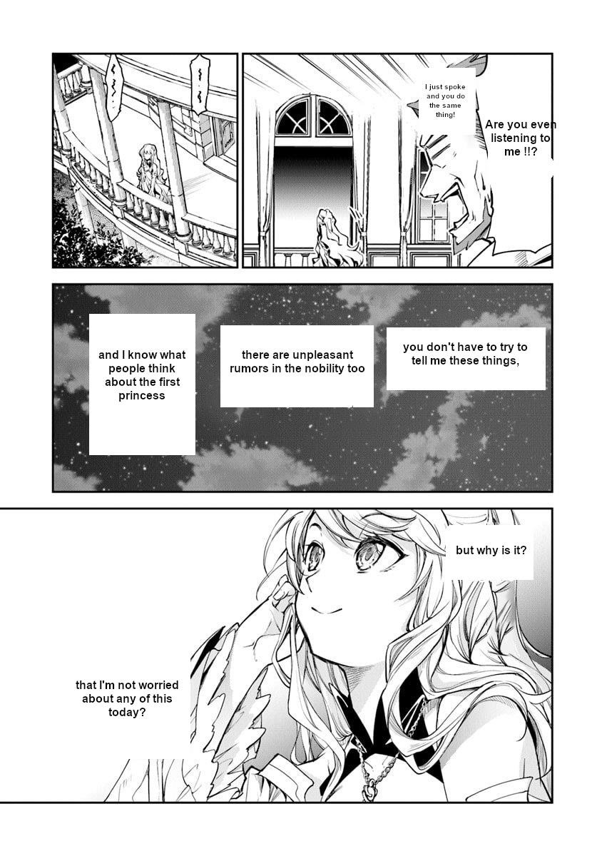 Isekai De Cheat Skill Wo Te Ni Shita Ore Wa, Genjitsu Sekai Wo Mo Musou Suru ~Level Up Wa Jinsei Wo Kaeta~ Chapter 2 - Page 15